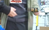 又一产品暴雷！出厂价仅15却敢卖40元还虚假宣传网友：智商税
